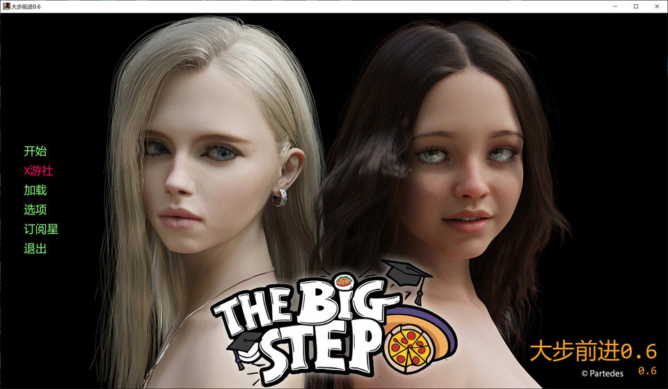【SLG/AI汉化/3D/动态/更新】大步前进/The Big Step V0.6 AI汉化版[PC+安卓][10月更新/4G]