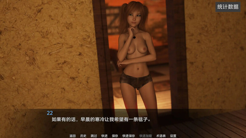 【欧美SLG/动态/汉化】叛逆二重奏（ Rebel Duet）V0.13b AI汉化版[PC+安卓][10月更新/4.8G]