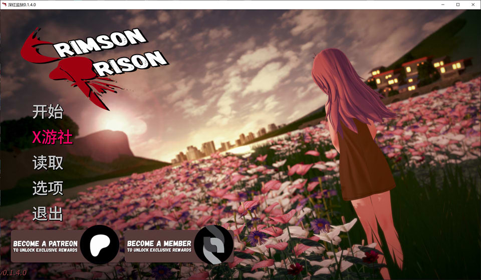 【SLG/AI汉化/3D/动态/更新】深红监狱/Crimson Prison[Ver0.1.4.0]AI汉化版[PC+安卓][10月更新/4G]