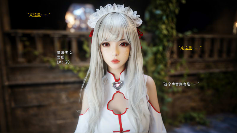 [3D漫画] [3D无修]逆转HD_第二季-归尘长梦01-14+IF_01-04+番外-女帝篇1-2[高渲染/1.3G]