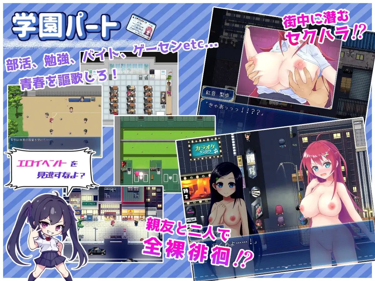 [日式RPG/大更新] 月红神姬科内莉亚 月紅神姫コーネリア Ver1.10 AI汉化内嵌版+自带全CG[10月大更新/1.6G]