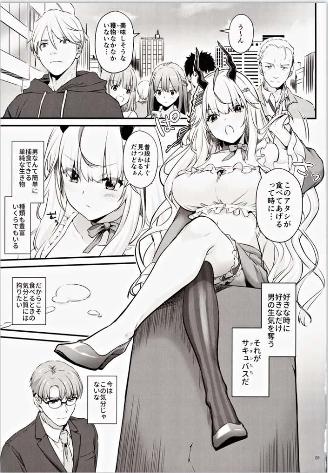 [2D漫画] Digital Lover (なかじまゆか)作者漫画汉化整理[91P-2.5G]