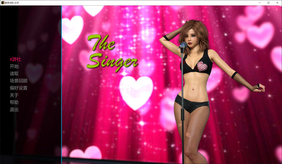 【欧美SLG/动态/汉化】歌手（The Singer）V0.91 AI汉化版[PC+安卓][10月更新/6.9G]