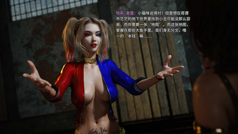 [3D漫画] [3D无修]侠殇奴影1-6[凌褥/绒布球][更新/2G]