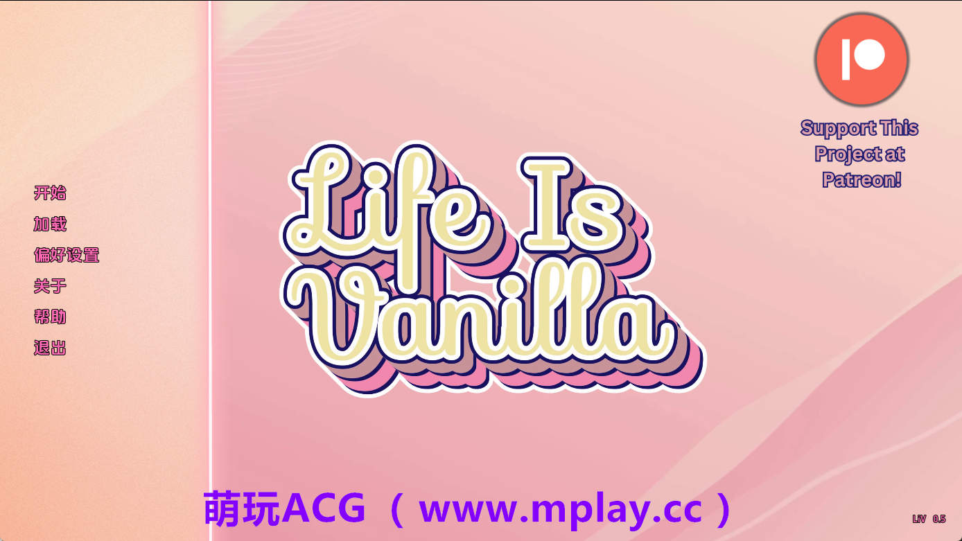 【PC+安卓+IOS/欧美SLG】生活是原版的v0.5 AI版【2.48G/汉化/动态/更新】