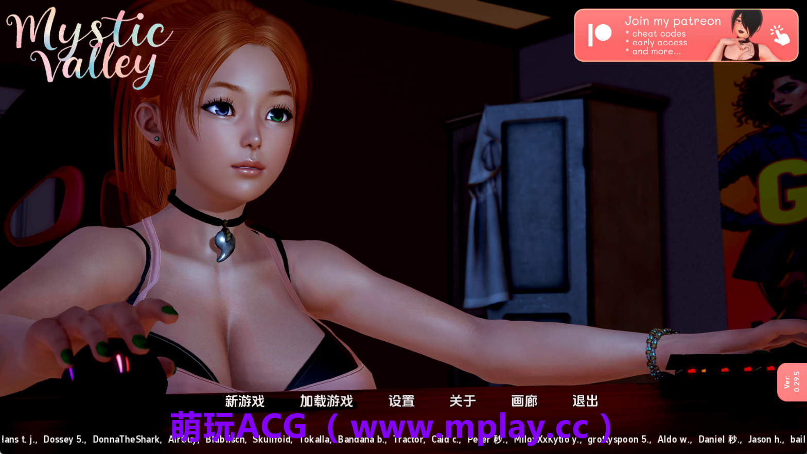 【PC+安卓+IOS/神作SLG】神秘谷v0.29.5 AI版【2.77G/汉化/动态/更新】