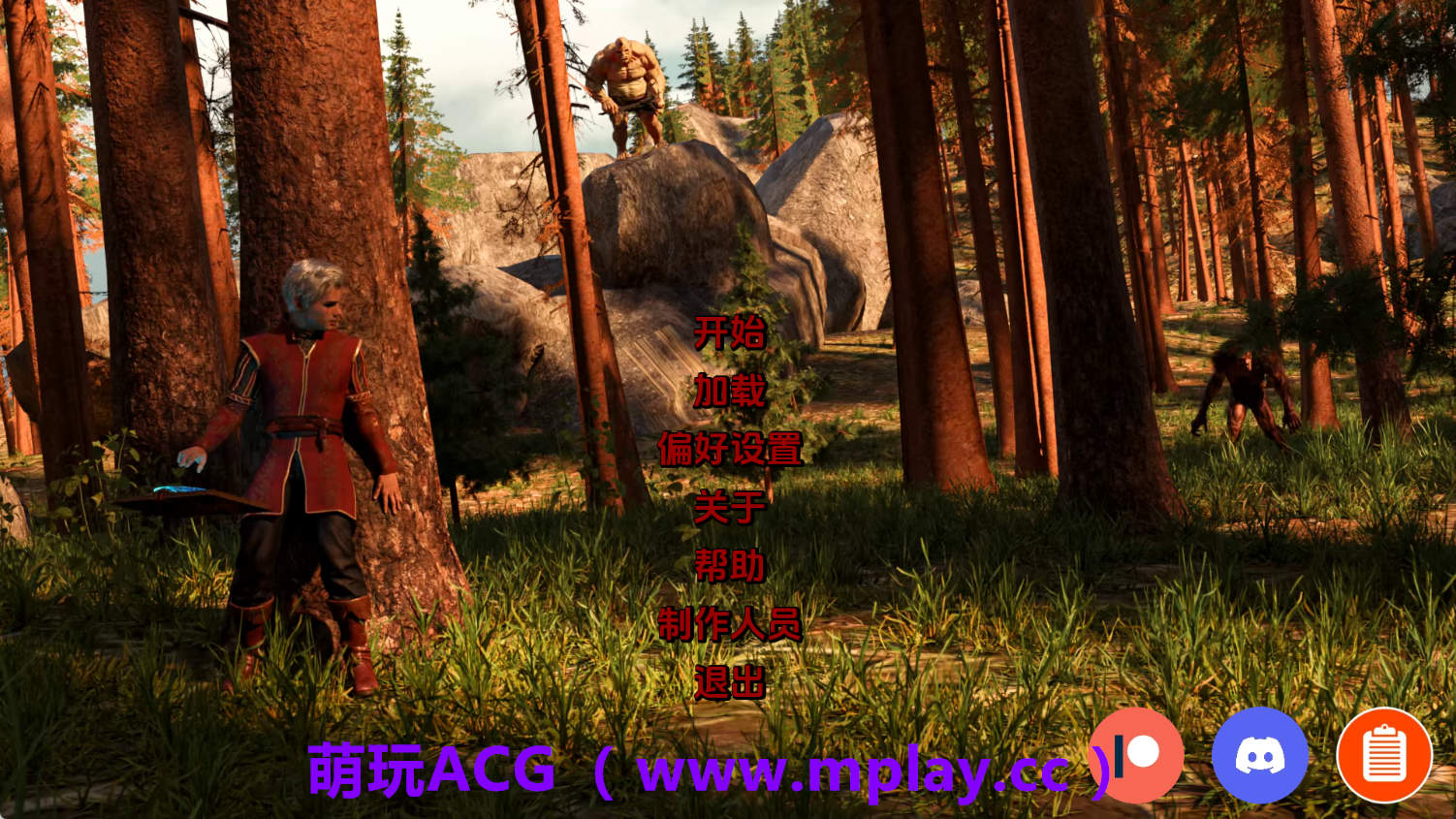 【PC+安卓+IOS/欧美SLG】双重感知v5.4 AI版【7.18G/汉化/沙盒/更新】