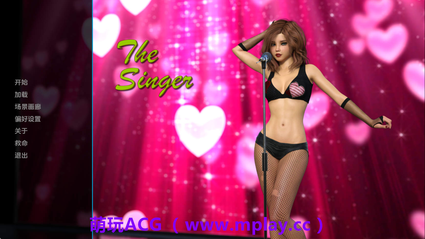 【PC+安卓+IOS/欧美SLG】歌手v0.91 AI版【5.78G/汉化/动态/更新】