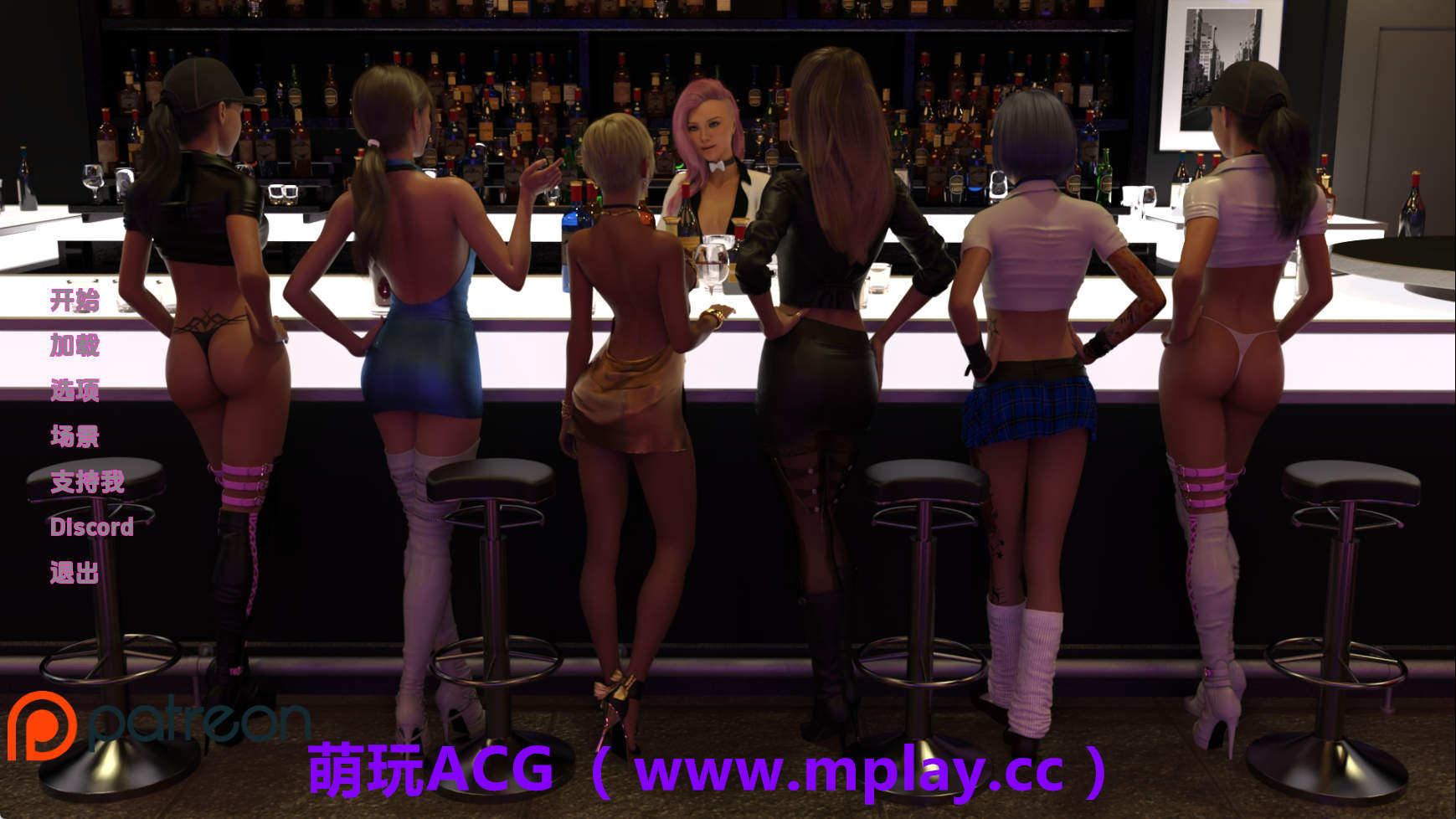 【PC/欧美SLG】掌握粉红盒子v0.10 AI版【2.25G/汉化/动态/更新】