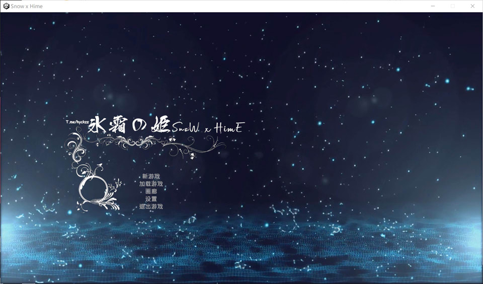 [亚洲风3D/新作] 冰霜之姬 Snow x Hime STEAM官方中文无修版★全CV[10月新作/12G]