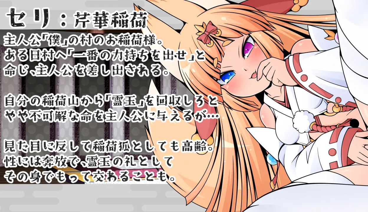 [日式RPG/新作] 塞莉大人的大迷宫 セリ様の大迷宮 AI汉化版+全回想存档[10月新作/1.2G]