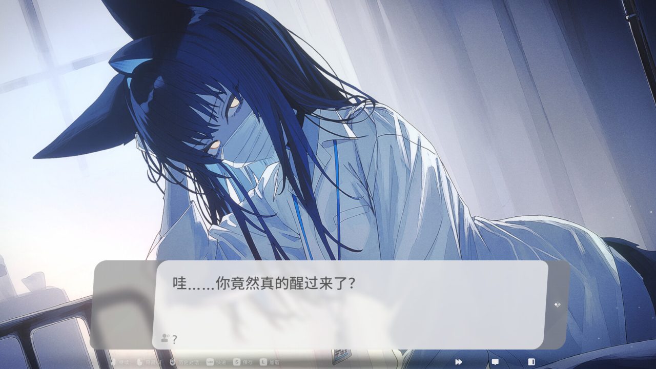 [亚洲风SLG/新作] 萨妮羊研究室 Sani Yang’s Laboratory 官方中文版+DLC[10月新作/12G]