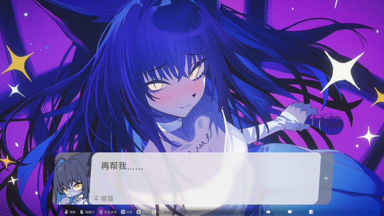 [亚洲风SLG/新作] 萨妮羊研究室 Sani Yang’s Laboratory 官方中文版+DLC[10月新作/12G]