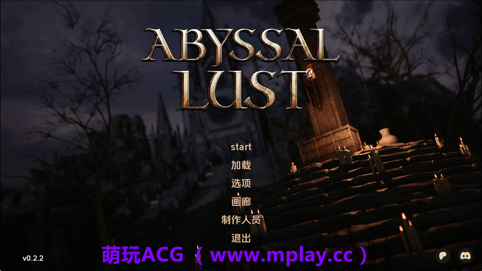【PC+安卓+IOS/欧美SLG】深渊欲望v0.2.2 AI版【2.31G/汉化/动态/更新】