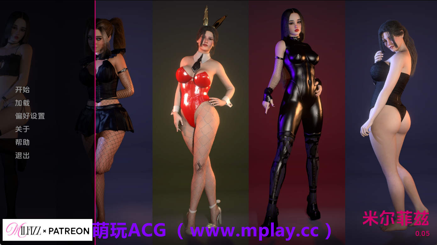 【PC+安卓+IOS/欧美SLG】米尔菲兹v0.05 AI版【3.33G/汉化/沙盒/更新】