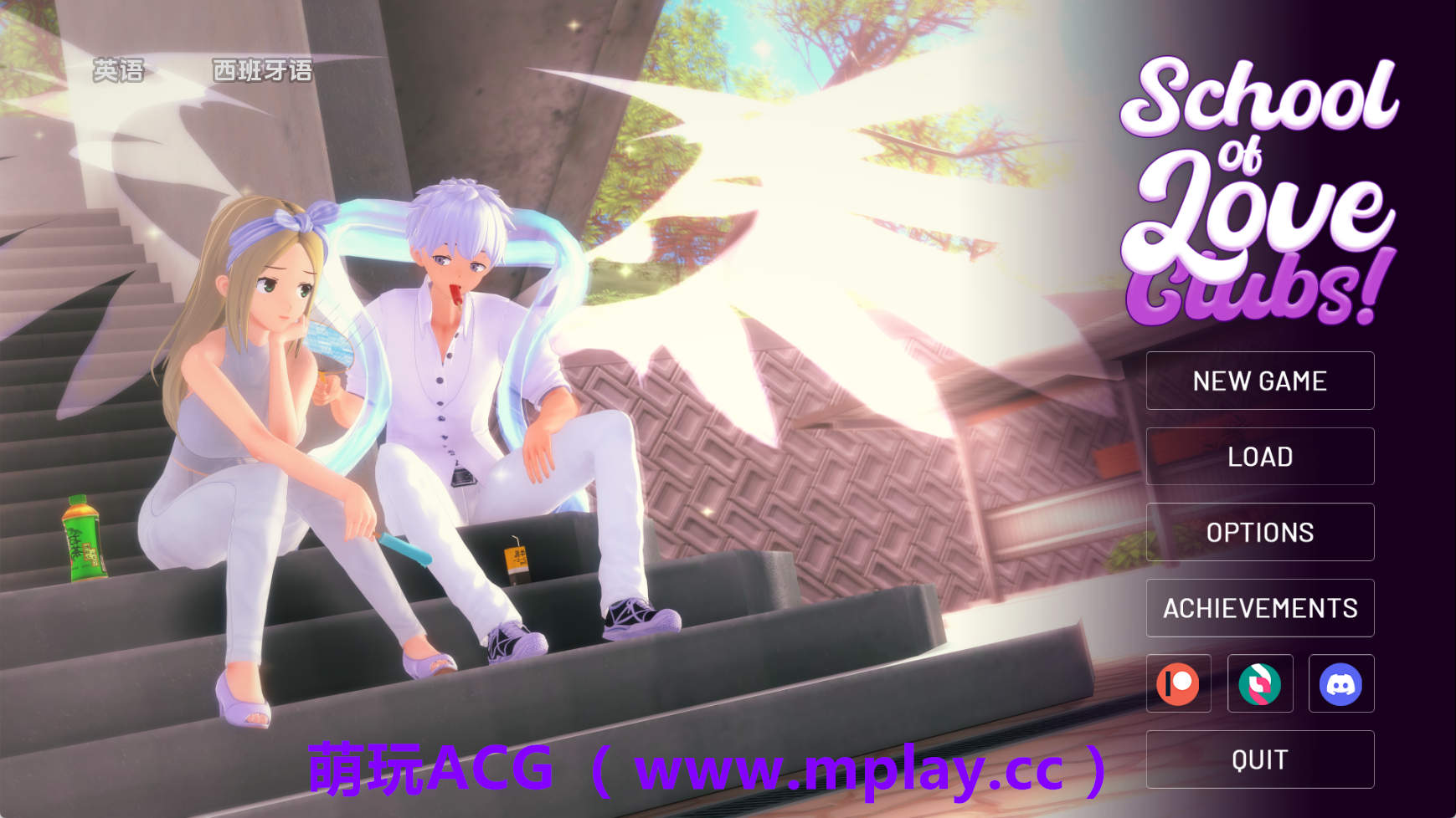 【PC/日系SLG】爱的俱乐部v1.8.9 AI版【4.40G/汉化/沙盒/更新】