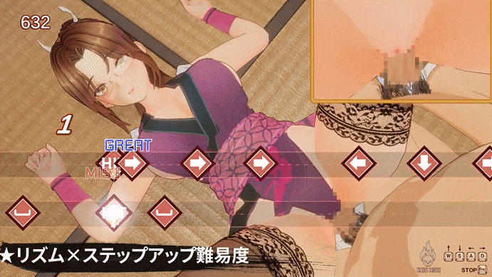 [日式3D/新作] 忍法帖 ～舞之淫术传承之道～ 忍法帖 ～舞の淫術伝承の道～ 官方中文版★全动态[10月新作/7.8G]