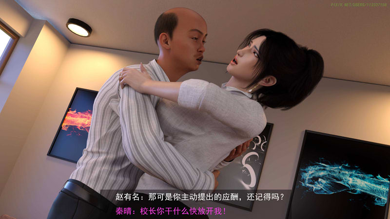 [3D漫画] [3D无修]侠盗魅影01-07+短篇[淑女/嗨丝/NTR][9月更新/565M]