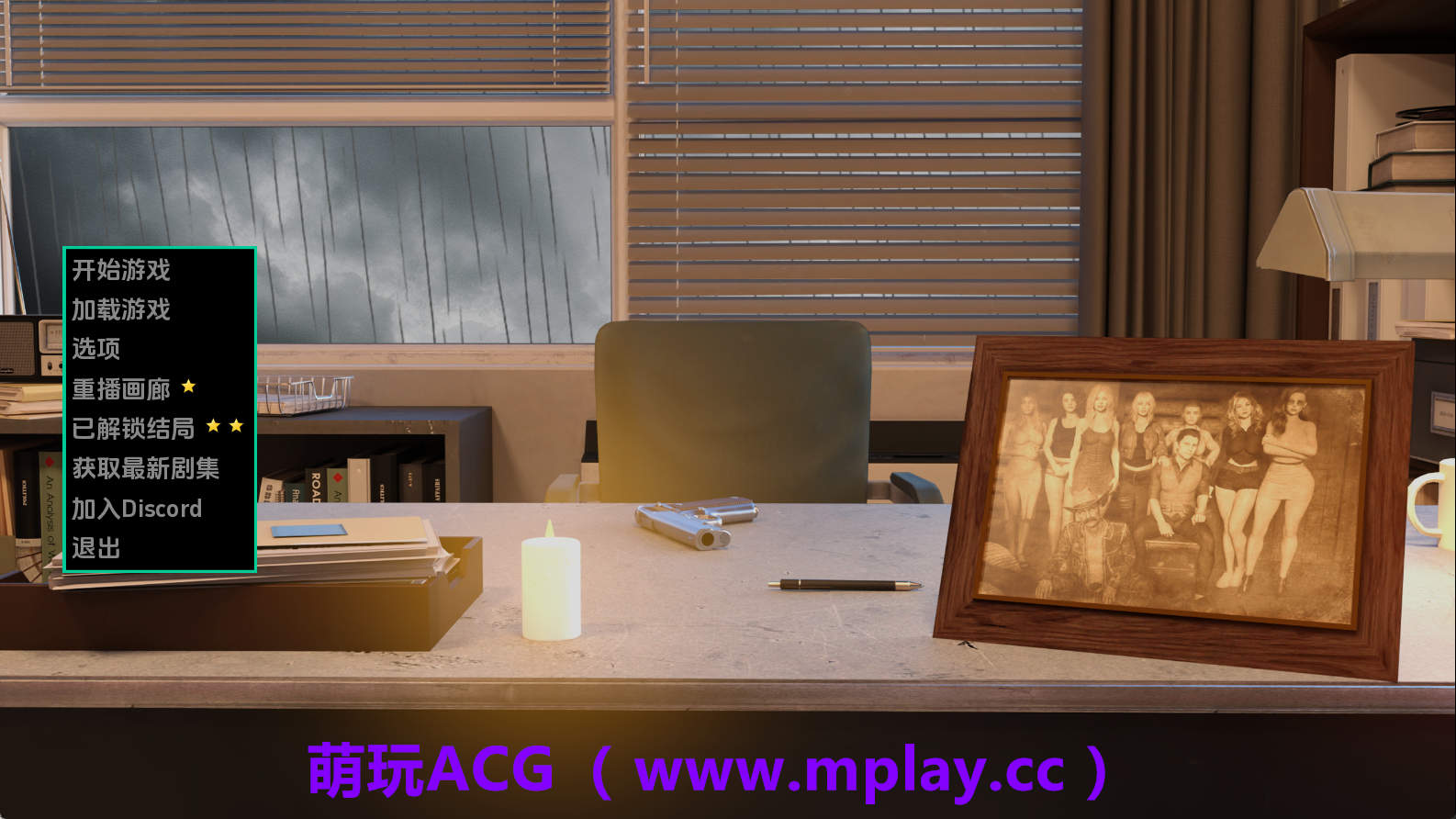 【PC+安卓+IOS/欧美SLG】被诅咒的感情Ep.13 AI版【9.74G/汉化/动态/更新】