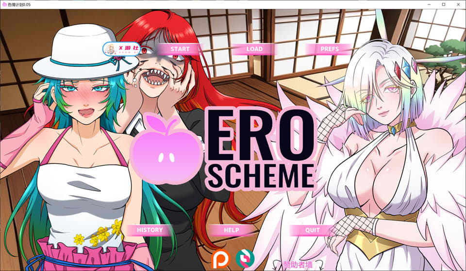 【SLG/AI汉化/2D/动态/更新】色情计划/Ero Scheme V0.05 AI汉化版[PC+安卓][10月新作/3.9G]