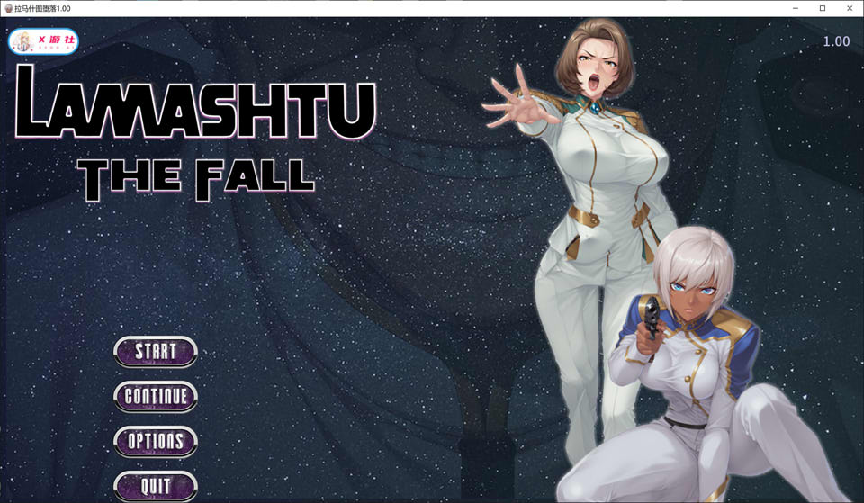 [亚洲风SLG/更新] 拉马什图堕落 Lamashtu The Fall V1.0 AI汉化版[PC+安卓][10月更新/1.5G]