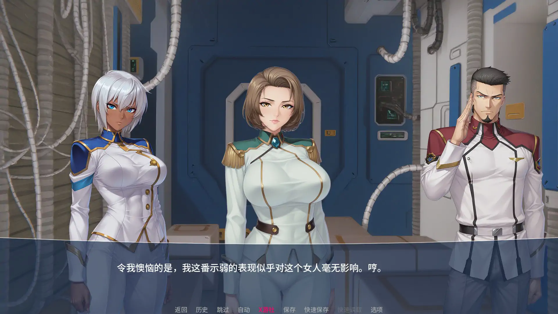 [亚洲风SLG/更新] 拉马什图堕落 Lamashtu The Fall V1.0 AI汉化版[PC+安卓][10月更新/1.5G]