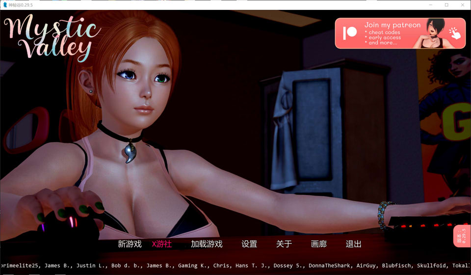 [亚洲风SLG/动态/更新] 神秘谷 Mystic Valley V0.29.5 AI汉化版[PC+安卓][10月更新/3G]