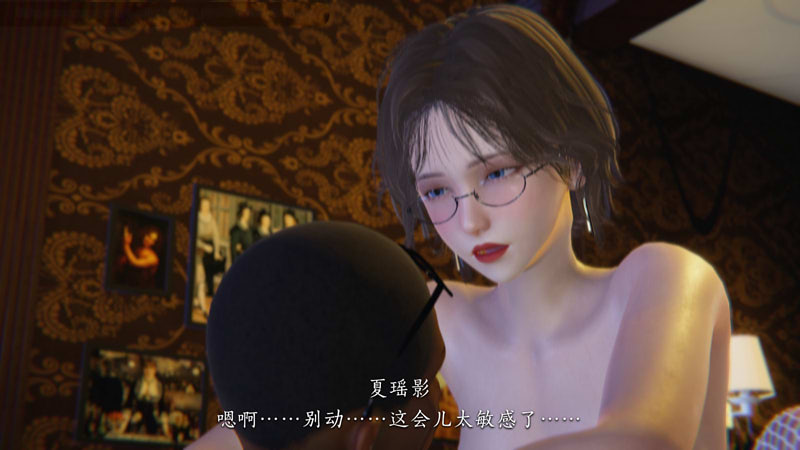 [3D漫画] [3D无修]女友和房东假戏真做-房东篇01-04[NTR/245M]