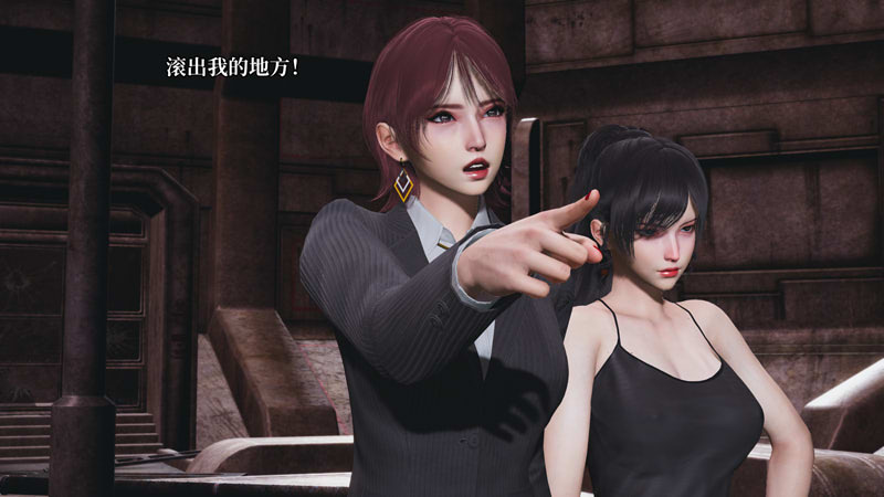 [3D漫画] [3D无修]反派女主养成计划（我成了大反派）42章[异能/115M]