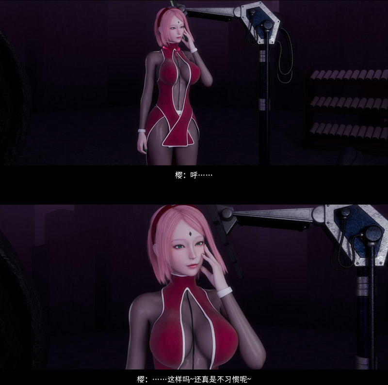 [3D漫画] [3D无修]蛇之仆-间章 Snake Servant · Transition[同人/335M]