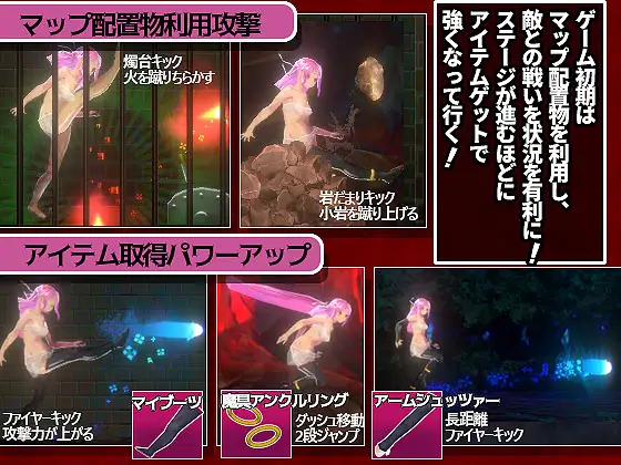 [日式ACT/新作] 血月:逃出迷宫魔城 ブラッドムーン 脱出迷宮魔城 官方中文版★动态[10月新作/400M]