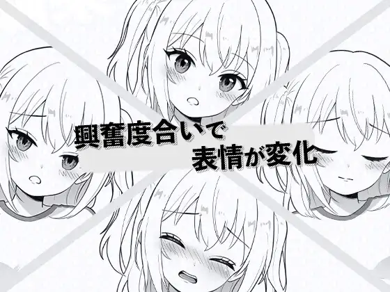[日式SLG/新作] 我的义妹今天又要求我做爱 義理の妹が今日もえっちを要求してきます DL正式版[10月新作/1.9G]