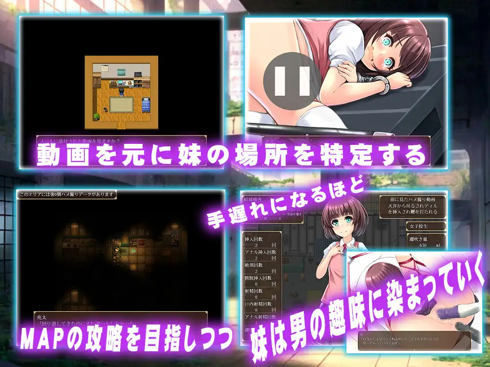 [日式RPG/新作] 哥哥没有我照顾根本不行啦! お兄ちゃんには私が居ないとダメなんだから AI汉化版★全CV[10月新作/1.5G]