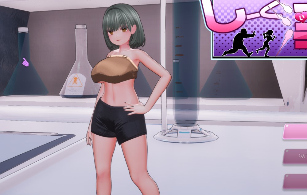 【SLG/动态/DL官中/触摸/3D/淫叫】饲育淫!/しーく淫! [新作][1.6G]