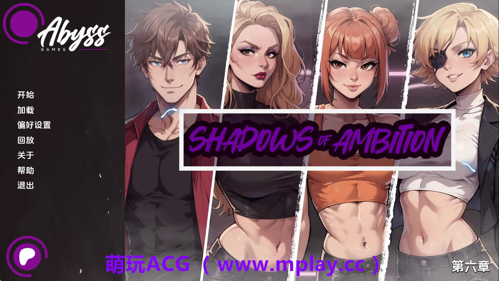 【PC+安卓+IOS/欧美SLG】野心的阴影Ch.6.1 AI版【3.90G/汉化/动态/更新】