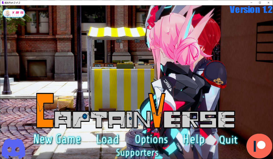 【SLG/动态/3D/汉化/更新】船长VR世界/船长VRsev/CaptainVRse/船长/CaptainVerse[Part 2 Ver1.2]AI汉化版[PC+安卓][10月更新/6G]