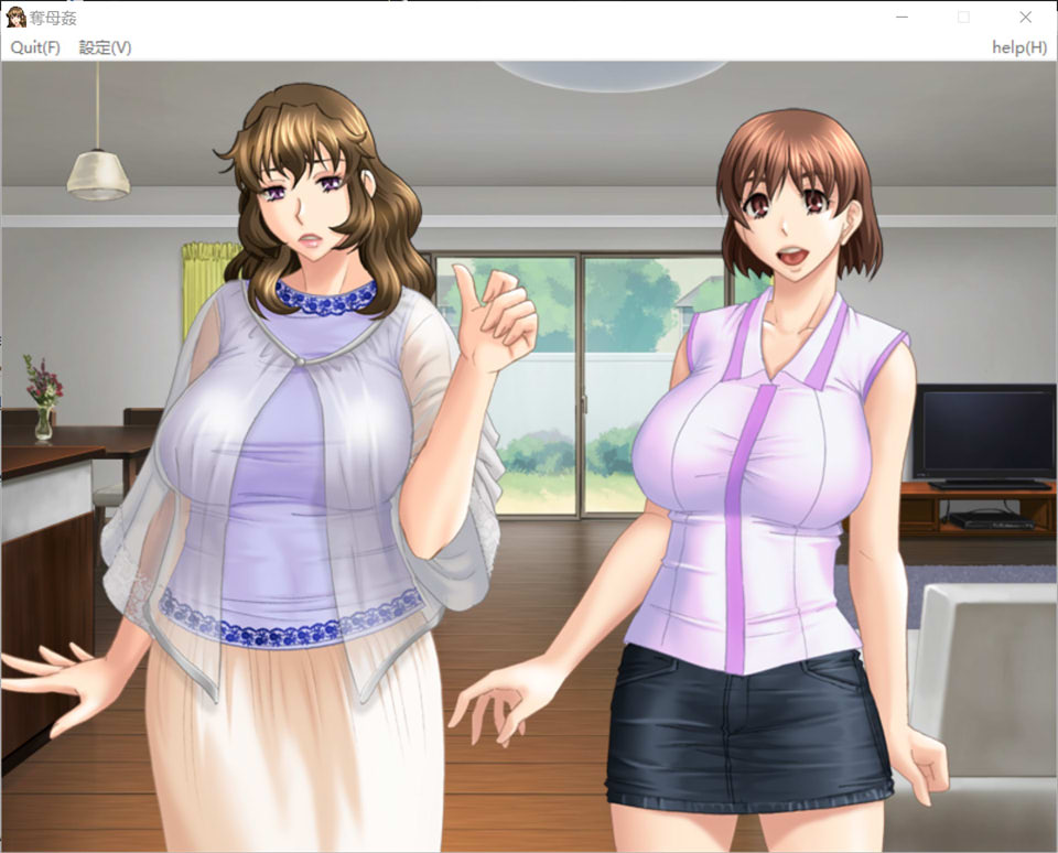 [日系ADV/拔作] 夺母歼AI汉化版+全CG存档★全CV[新汉化/500M]