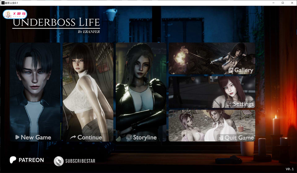 【SLG/AI汉化/3D/更新】副手人生/Underboss Life [Ver0.1] AI汉化版[PC+安卓][10月新作/1.4G]