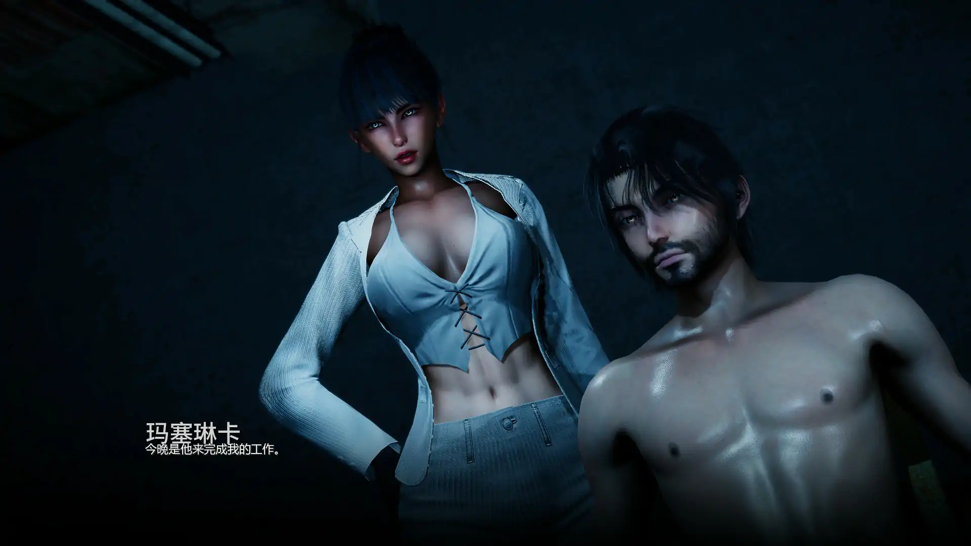 【SLG/AI汉化/3D/更新】副手人生/Underboss Life [Ver0.1] AI汉化版[PC+安卓][10月新作/1.4G]
