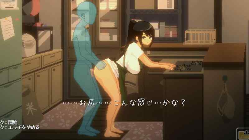 [日式SLG/新作] SUMMER -夏日的14天-  官方中文DEMO版[10月新作/800M]