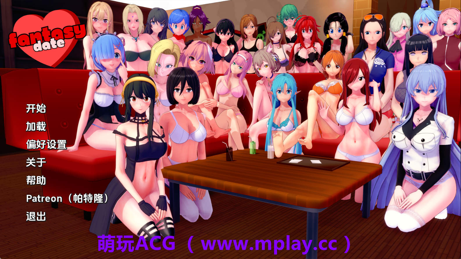 【PC+安卓+IOS/同人SLG】梦幻约会v0.37 AI版【1.76G/汉化/动态/更新】