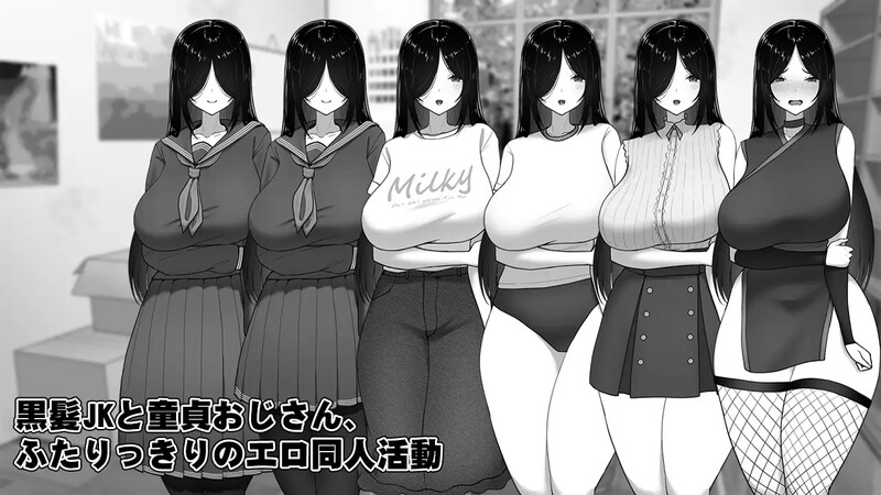 【互动SLG/动态/汉化】漫画研究会顾问想要支持佐伯沙沙罗（漫研顧問は佐伯ささらを支えたい）V1.0 AI汉化 【1.10G】