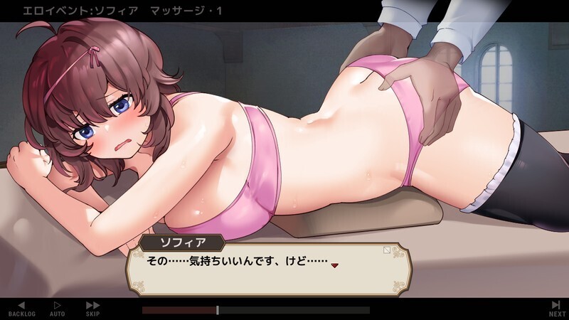 [日式SLG/更新] 旅店经营 宿かせぎ Demo V0.83 宿かせぎ 官方中文版[10月更新/200M]