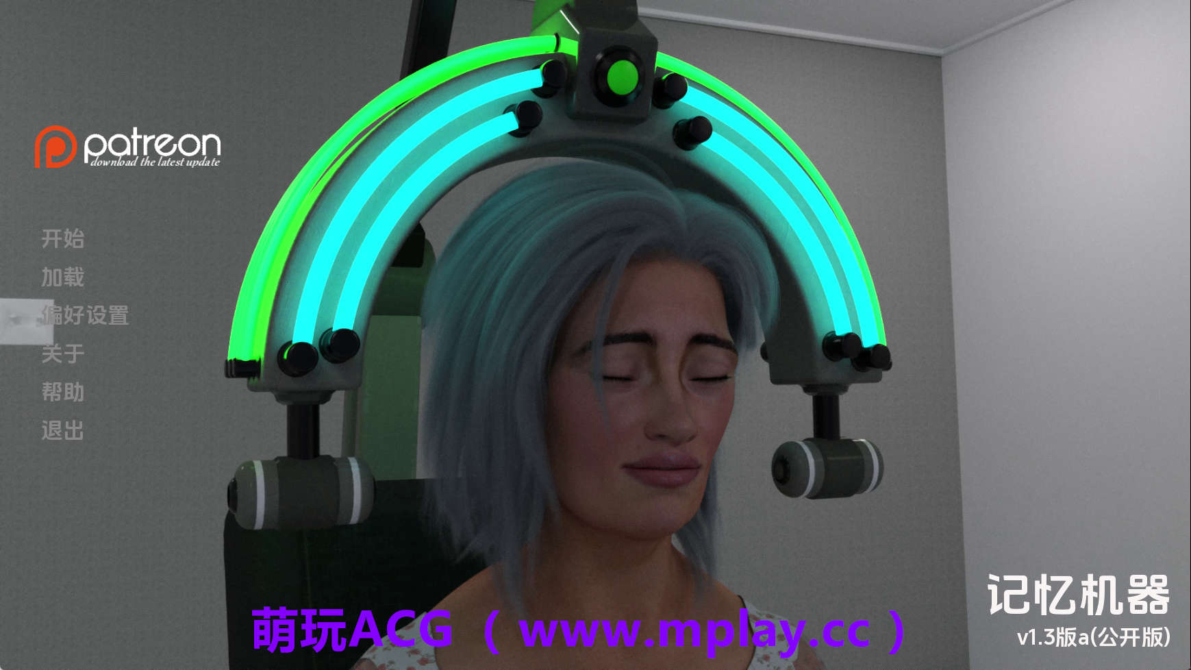 【PC+安卓+IOS/欧美SLG】记忆机v1.3 AI版【1.95G/汉化/动态/更新】