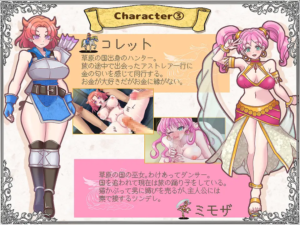[日式SRPG/新作] 解放王女  AI汉化版+全回想存档[10月新作/2.2G]