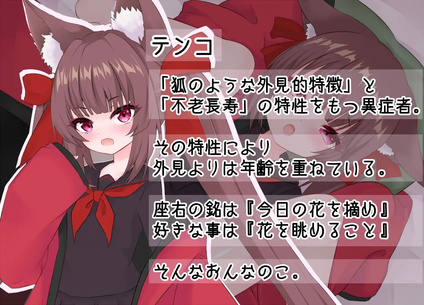 [日式RPG/新作] 想要一场模版化的恋爱! テンプレートな恋したい! AI汉化版[PC+安卓][10月新作/2.4G]