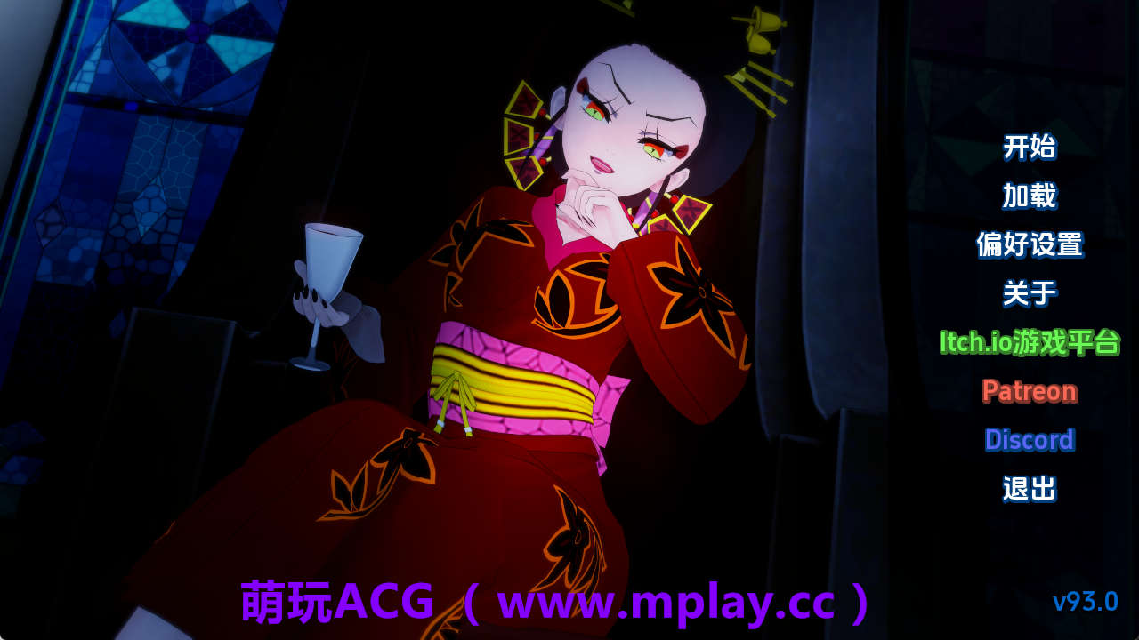 【PC+安卓+IOS/同人SLG】训练杀手v93.0 AI版【763M/汉化/动态/更新】