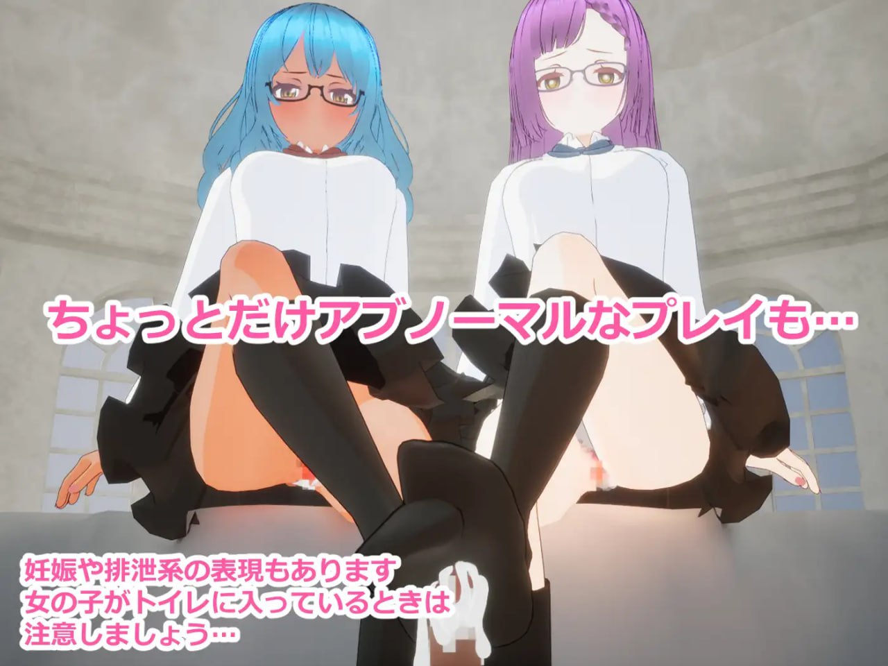 [日式3D/新作] 强袭魔女 フォーリンウィッチーズ DL正式版★全动态[10月新作/1G]
