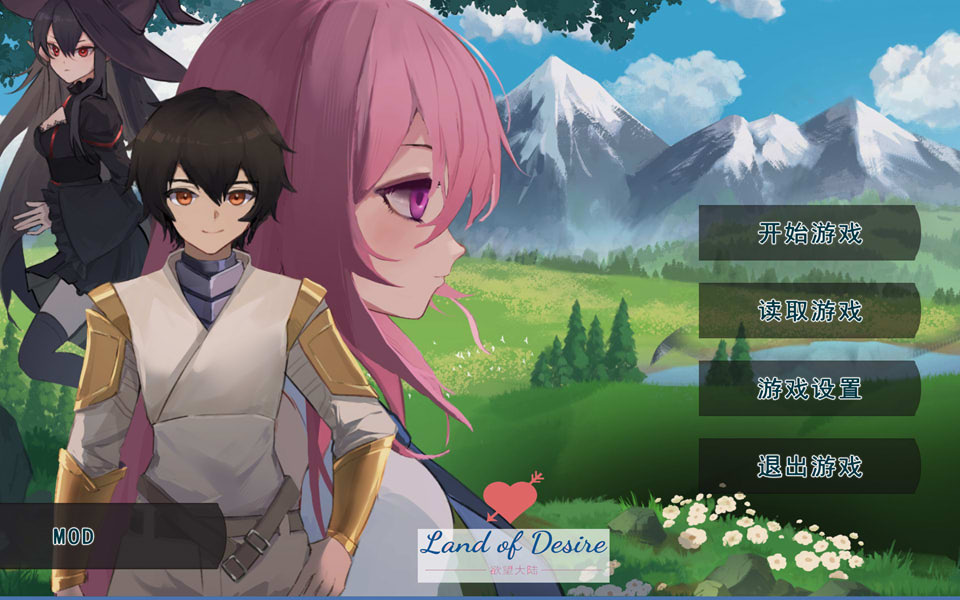 [亚洲风SLG/官中] 农耕勇者的皇家后宫 Farming Hero’s Royal Harem 官方中文版[10月新作/800M]