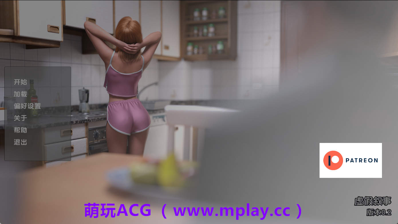 【PC/欧美SLG】虚假叙事v0.2 AI版【3.06G/汉化/动态/更新】